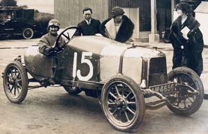 Aston Martin Coal Scuttle