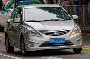Hyundai Verna