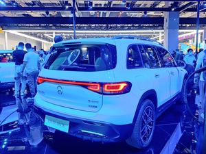 Mercedes-Benz EQB